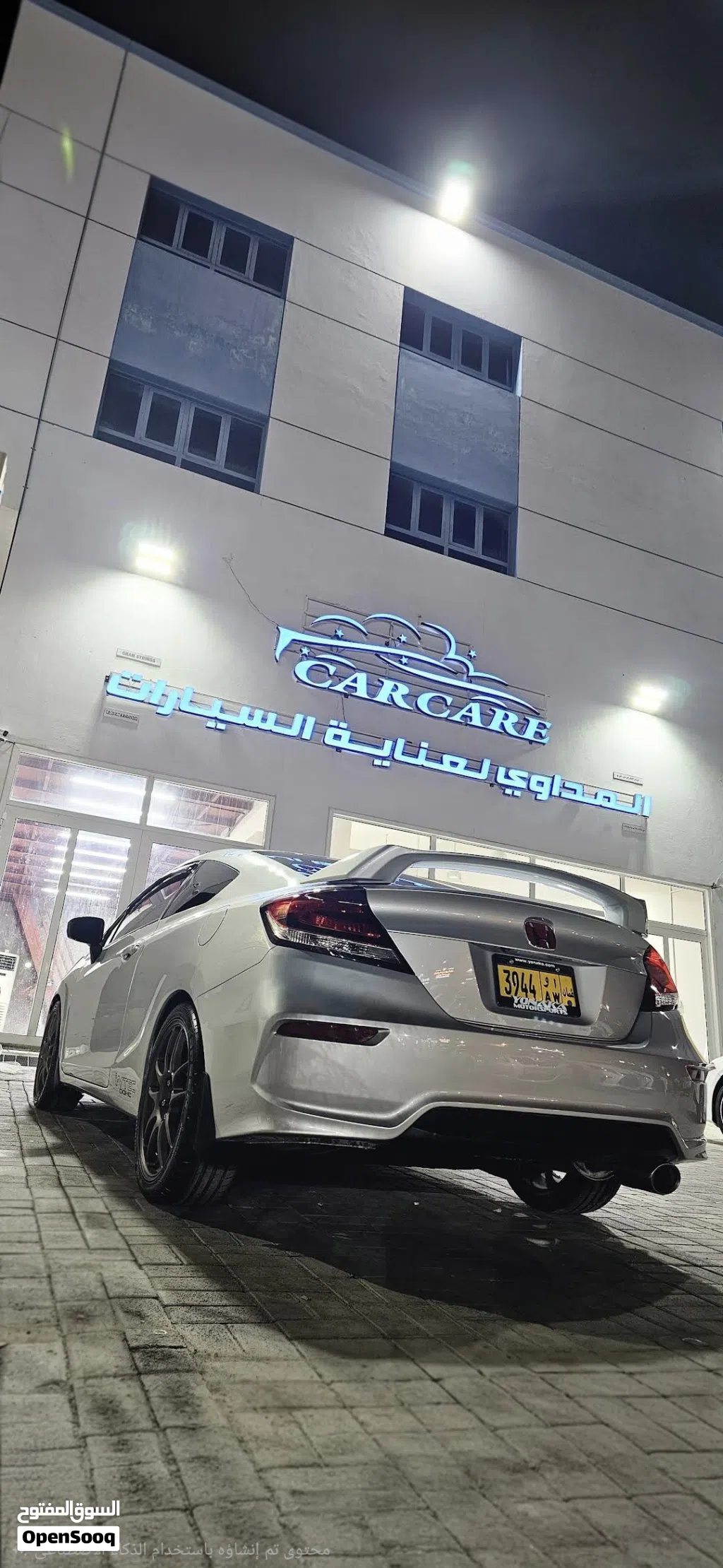 محل تلميع سيارات للبيع بكامل تجهيزات و الأوراق و سجل