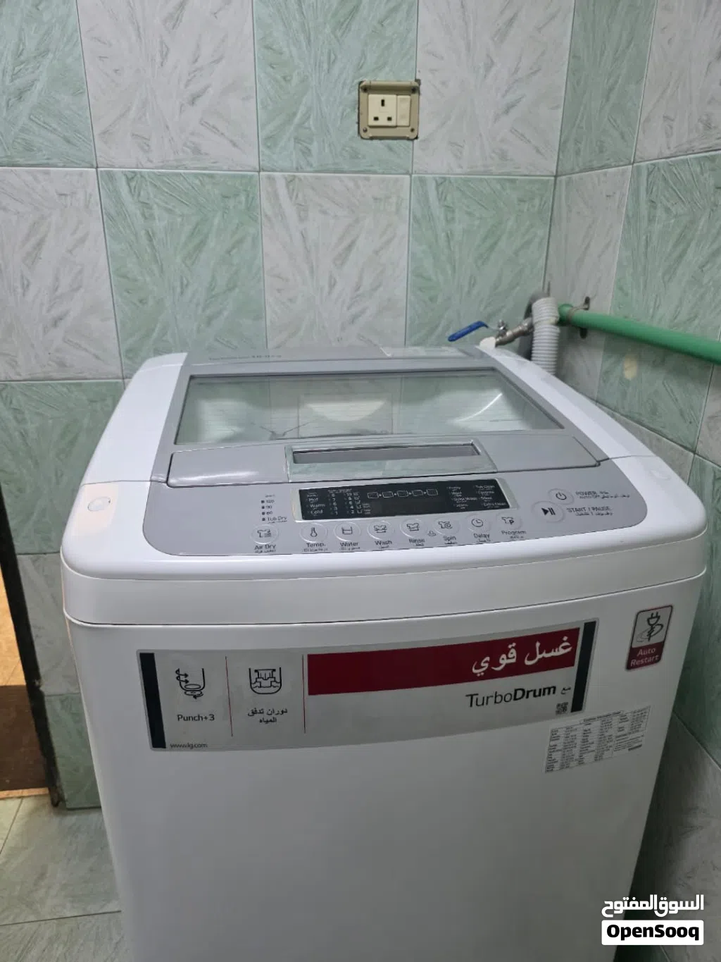 غسالة LG 10kg للبيع