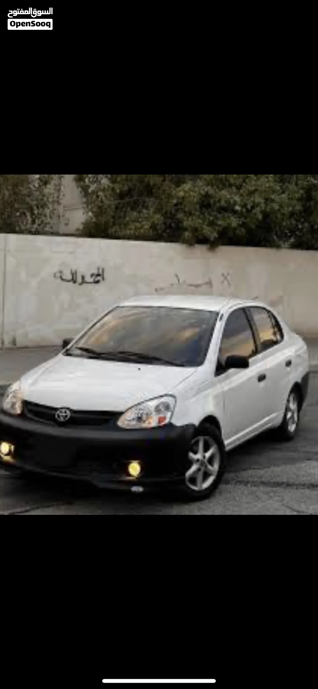 Toyota Aygo Aygo X Edge
