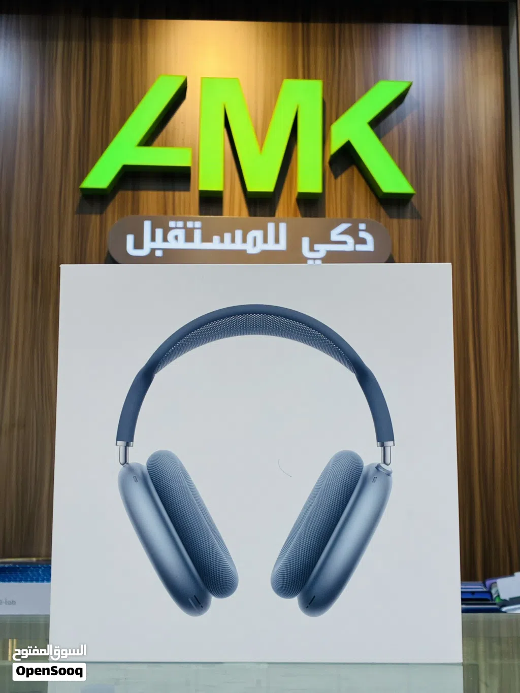 AIRPODS MAX BLUE A3184