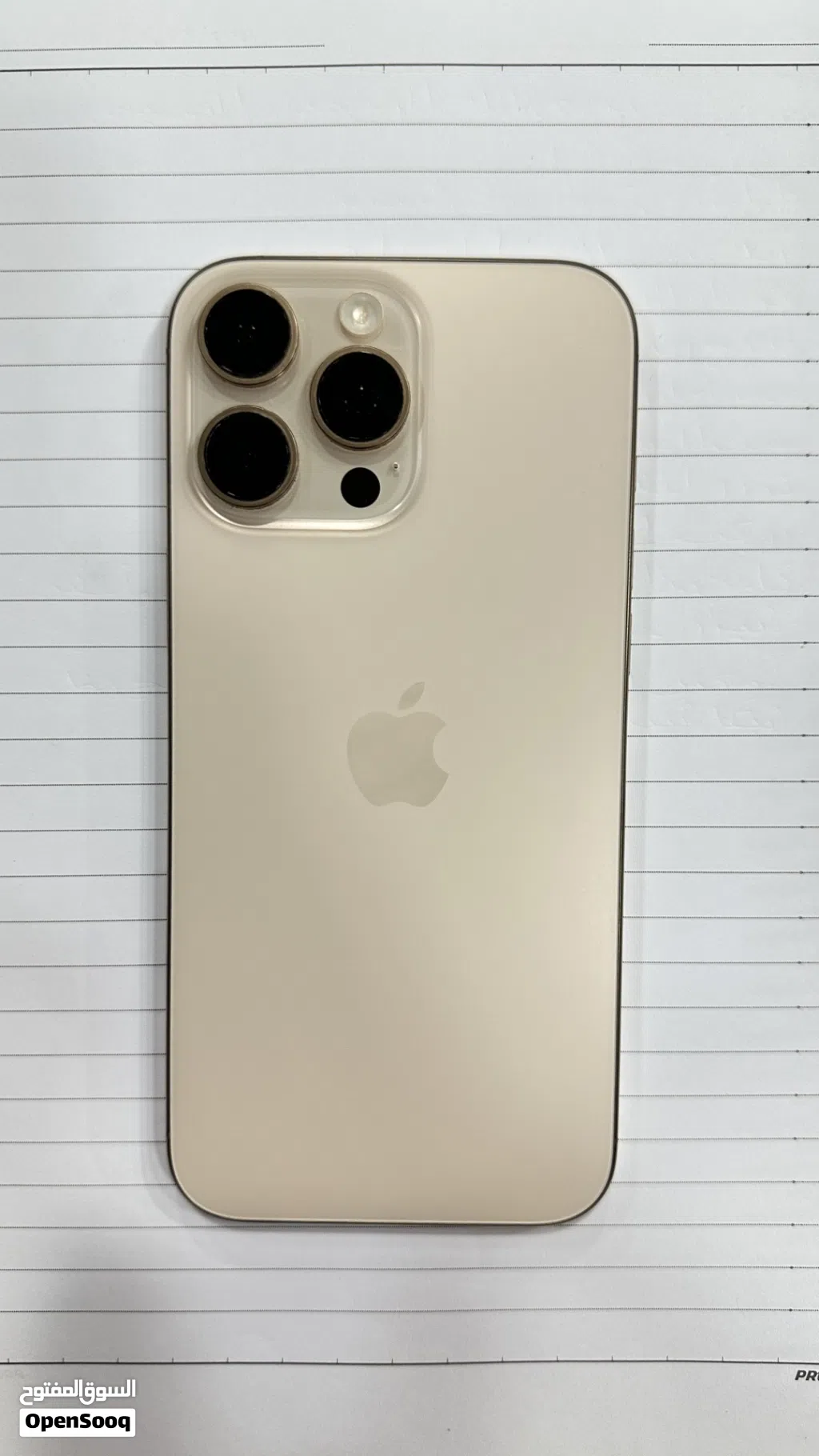 IPHONE 16 PRO MAX ايفون 16 برو ماكس