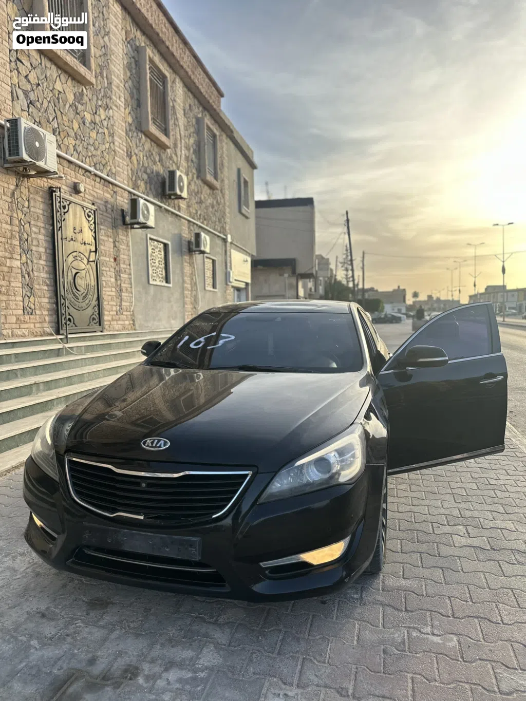 كيا كادينزا Limited
