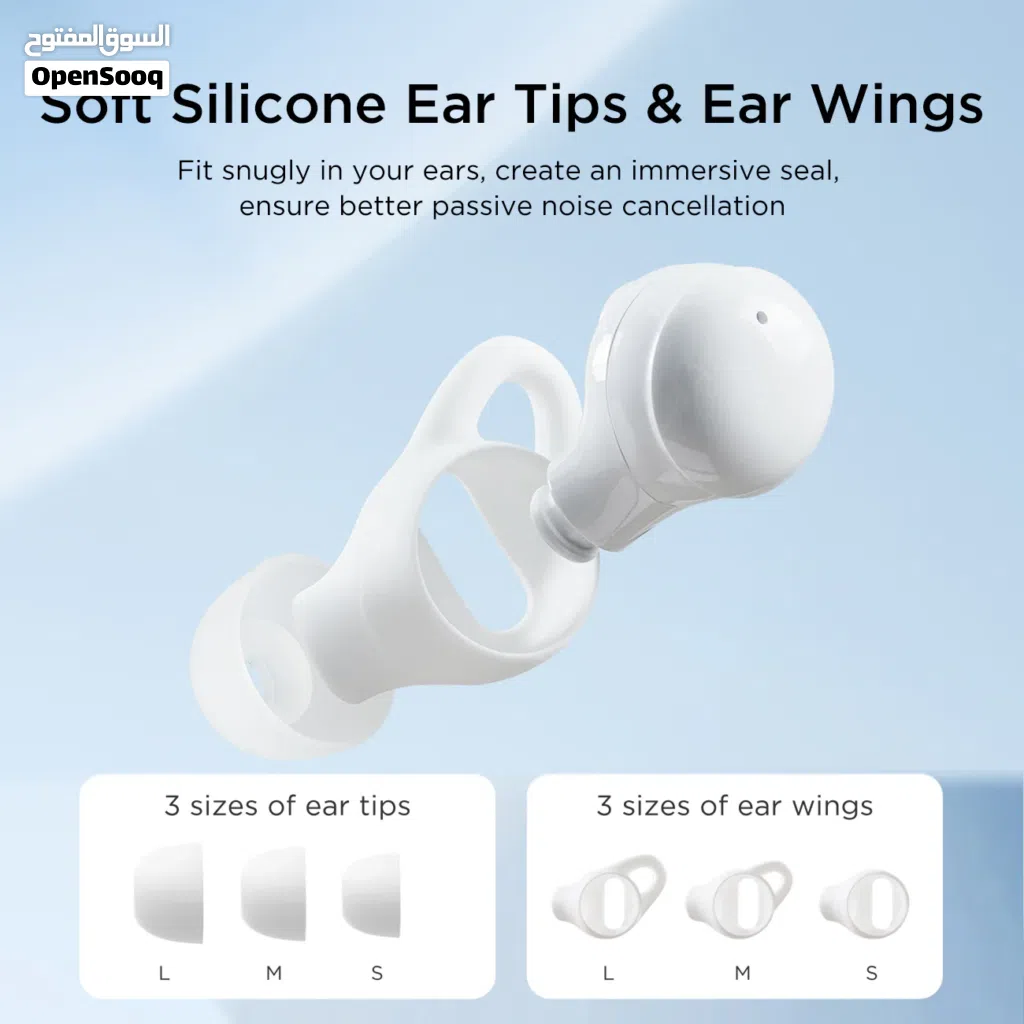 سماعات جويروم JOYROOM Cozydots JR-TS2 – راحة تامة ونوم هانئ بتقنية إلغاء الضوضاء النشطة