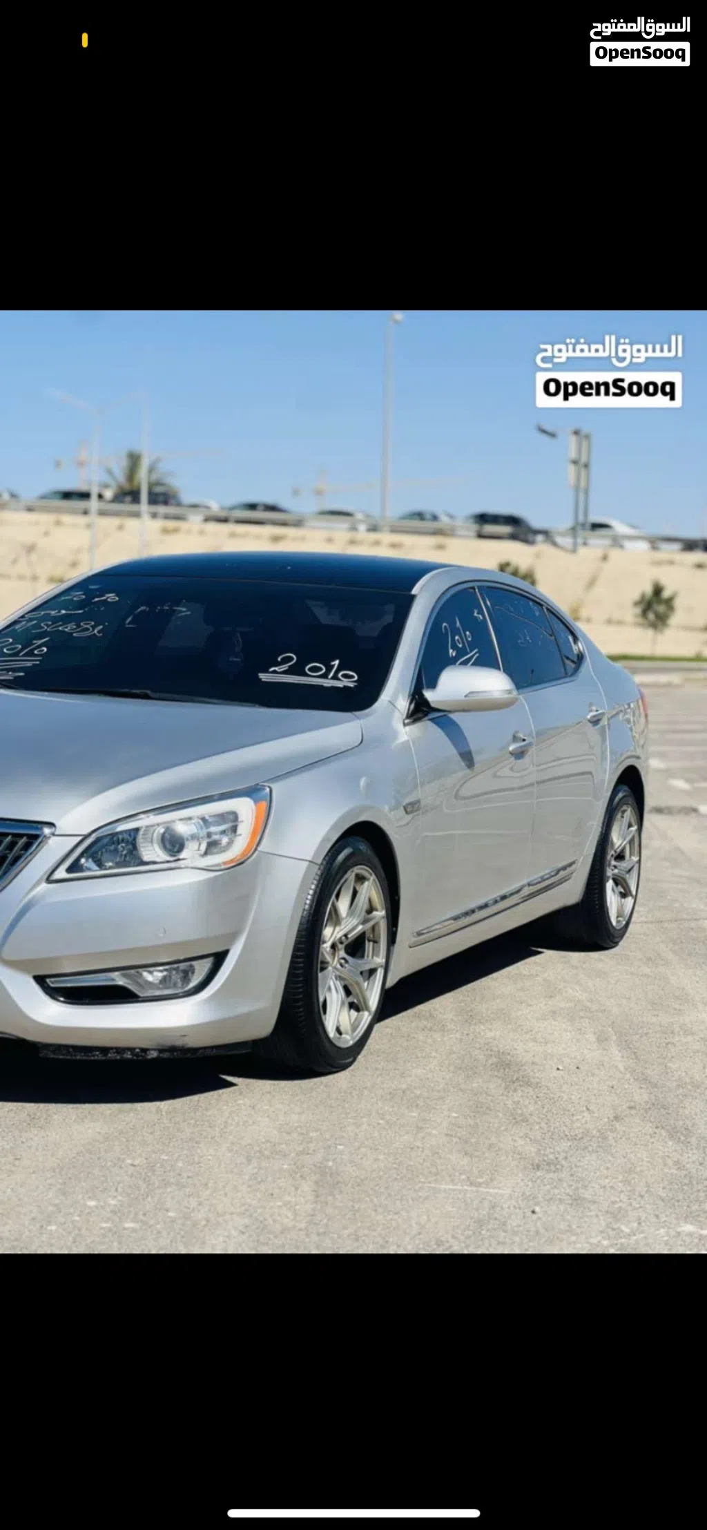 Kia Cadenza Standard