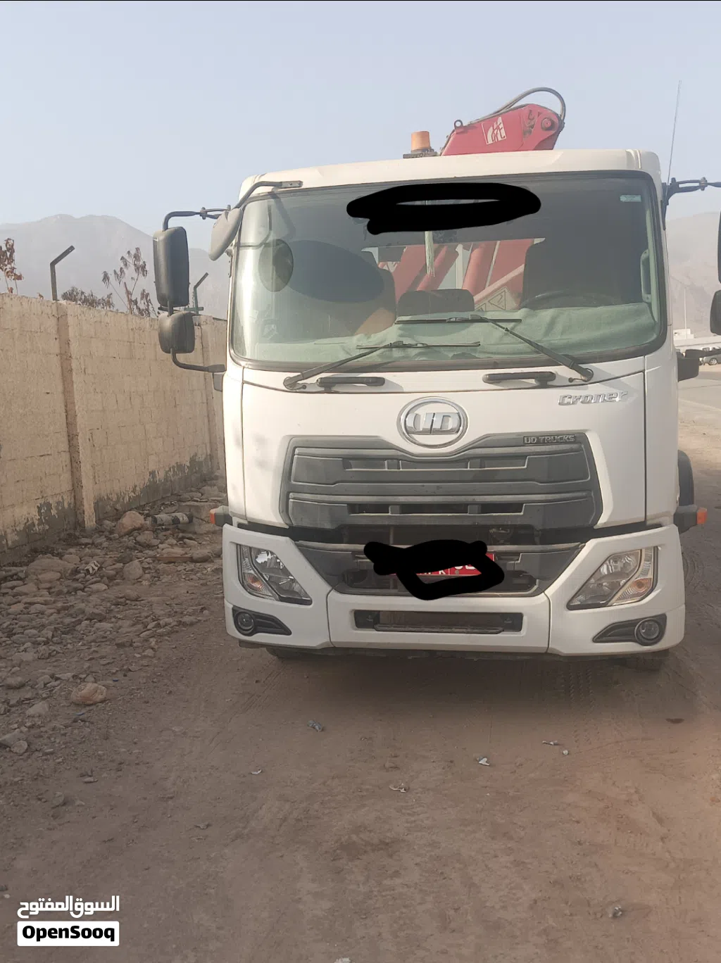 Nissan ud for sale Model 2018 7 tun