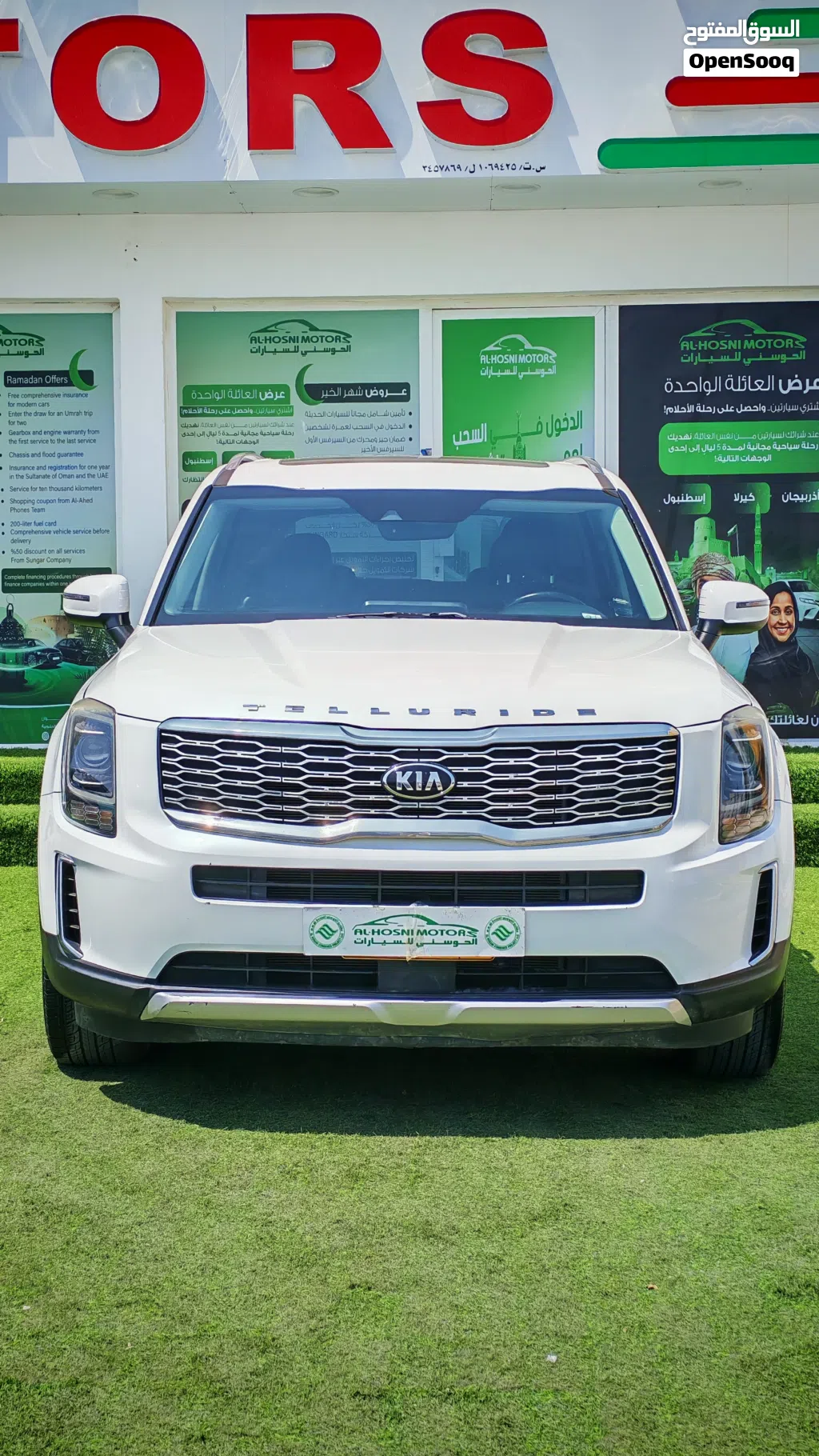 Kia Telluride Standard