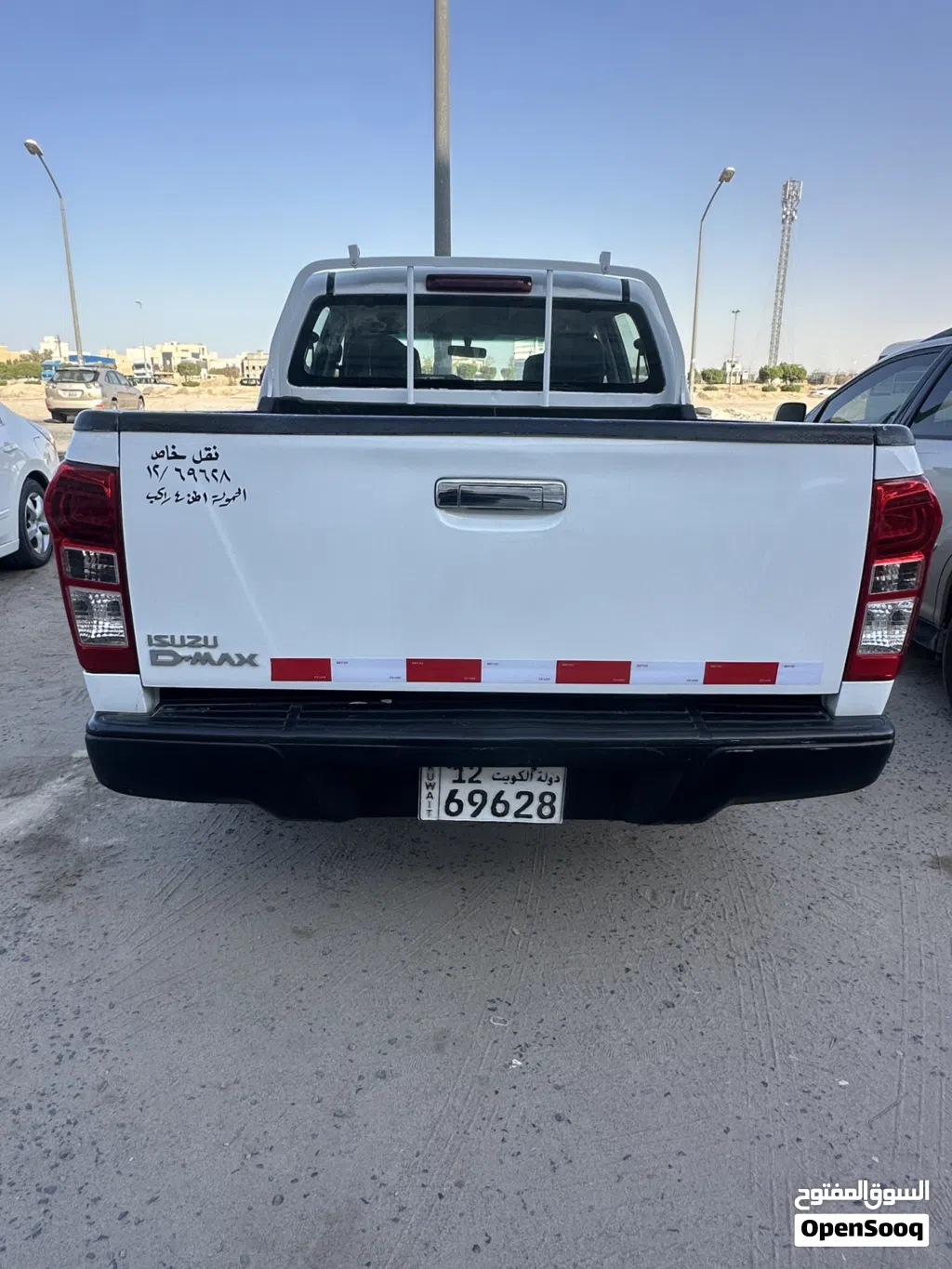 Isuzu D-Max Standard