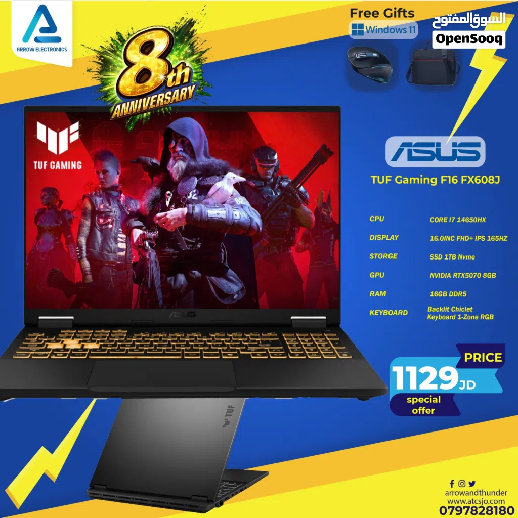 لابتوب ايسوس اي 7 Laptop Asus i7 RTX5070 بافضل الاسعار