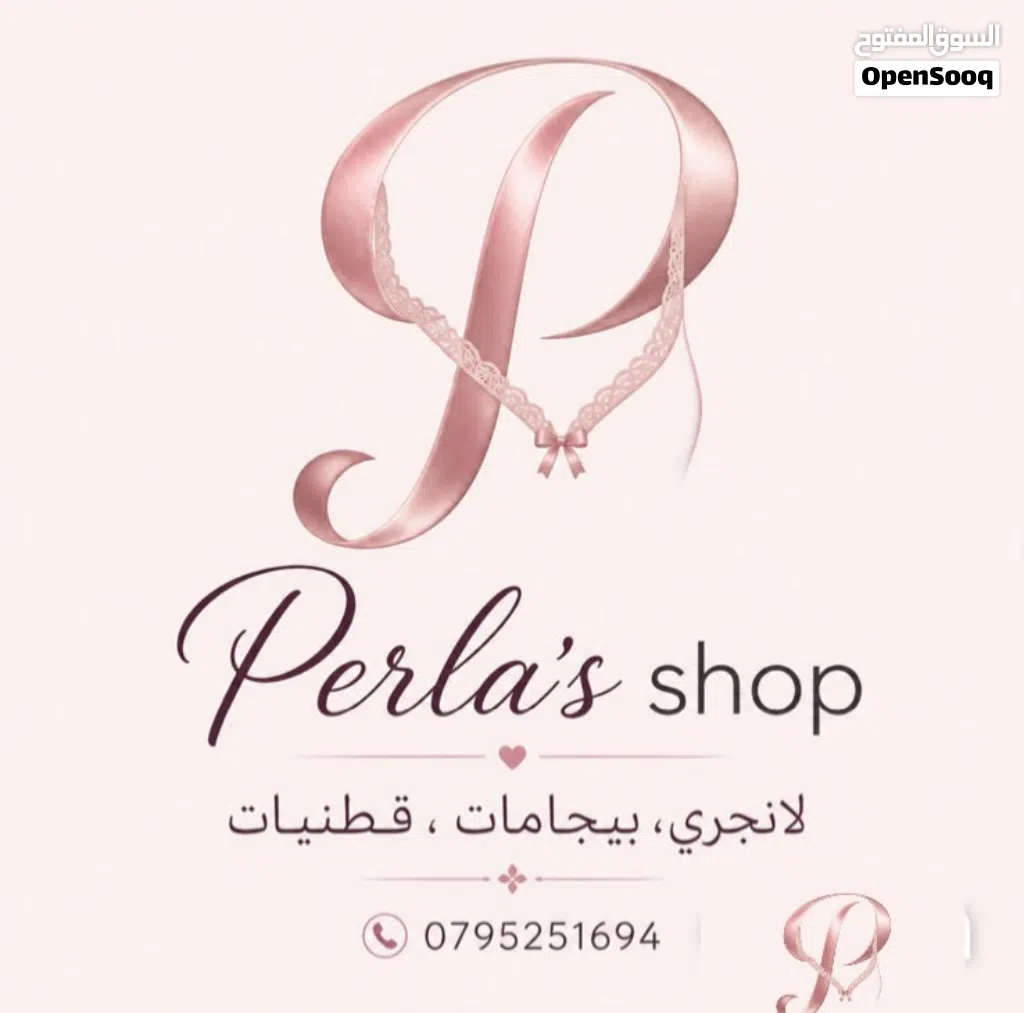 كل ما يخص الحامل بتلاقيه عنا perla's shopصناعة تركية متوفره بألوان ومقاسات كواليتي رائع M,L,XL,2XL،