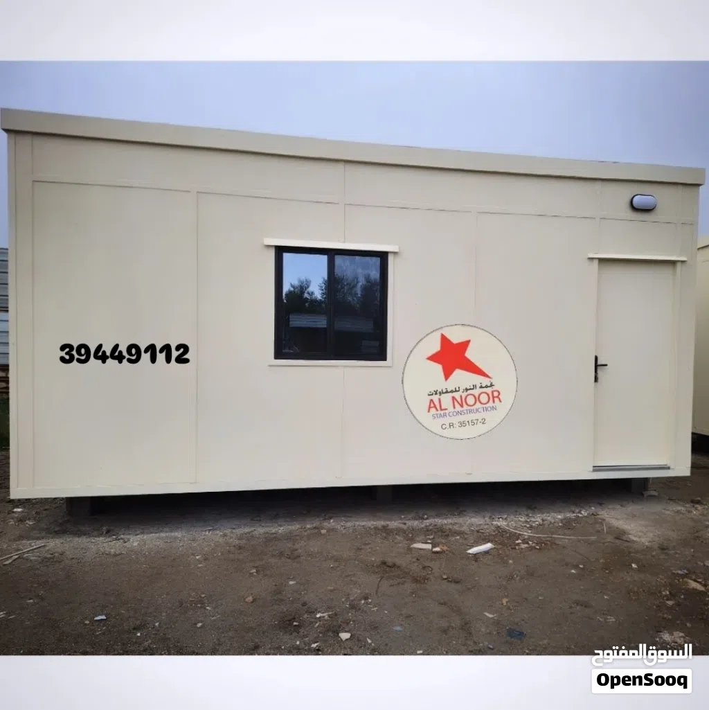portable cabin 6m×3.60m