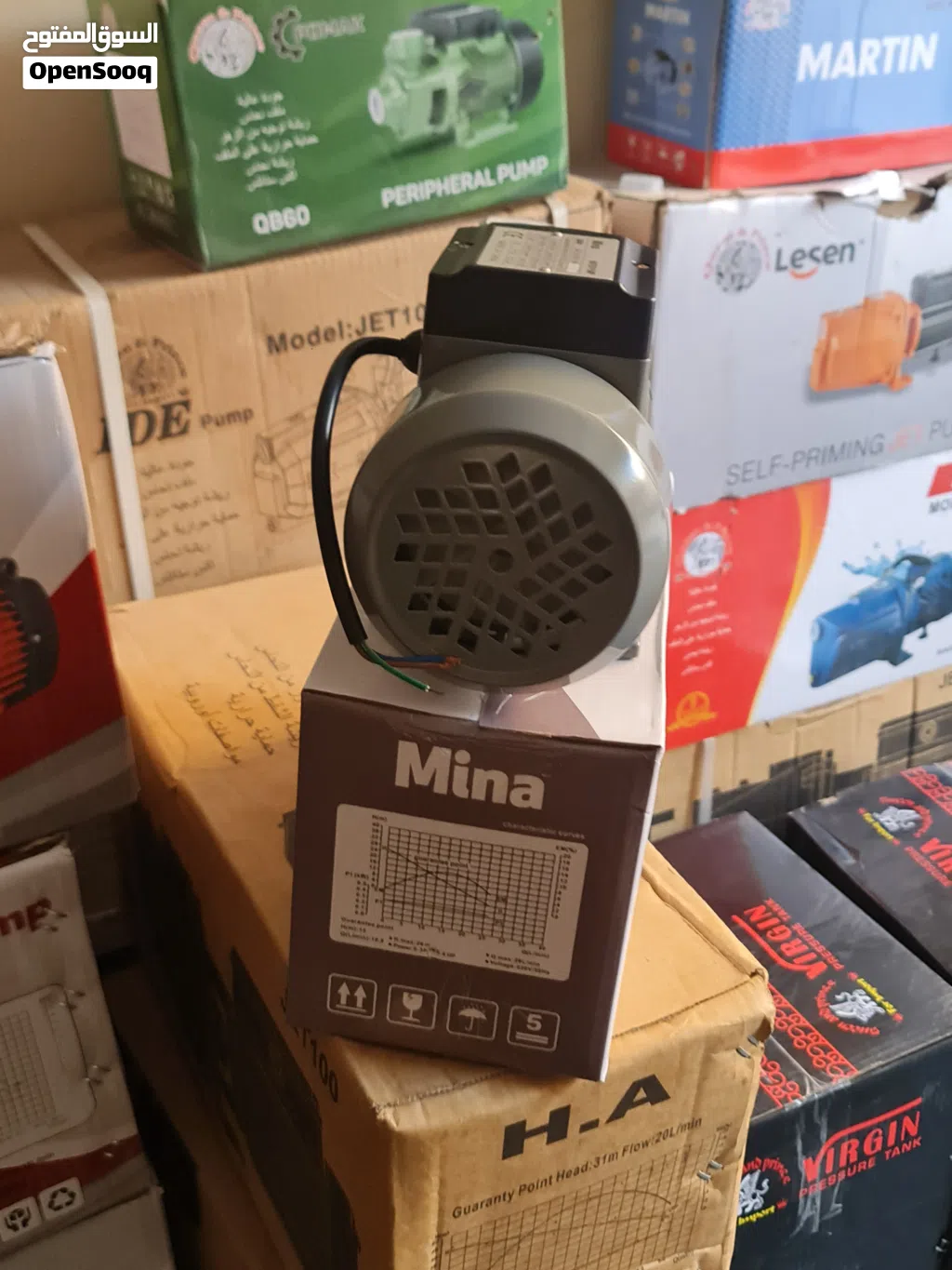 ماتور مياء نص حصان