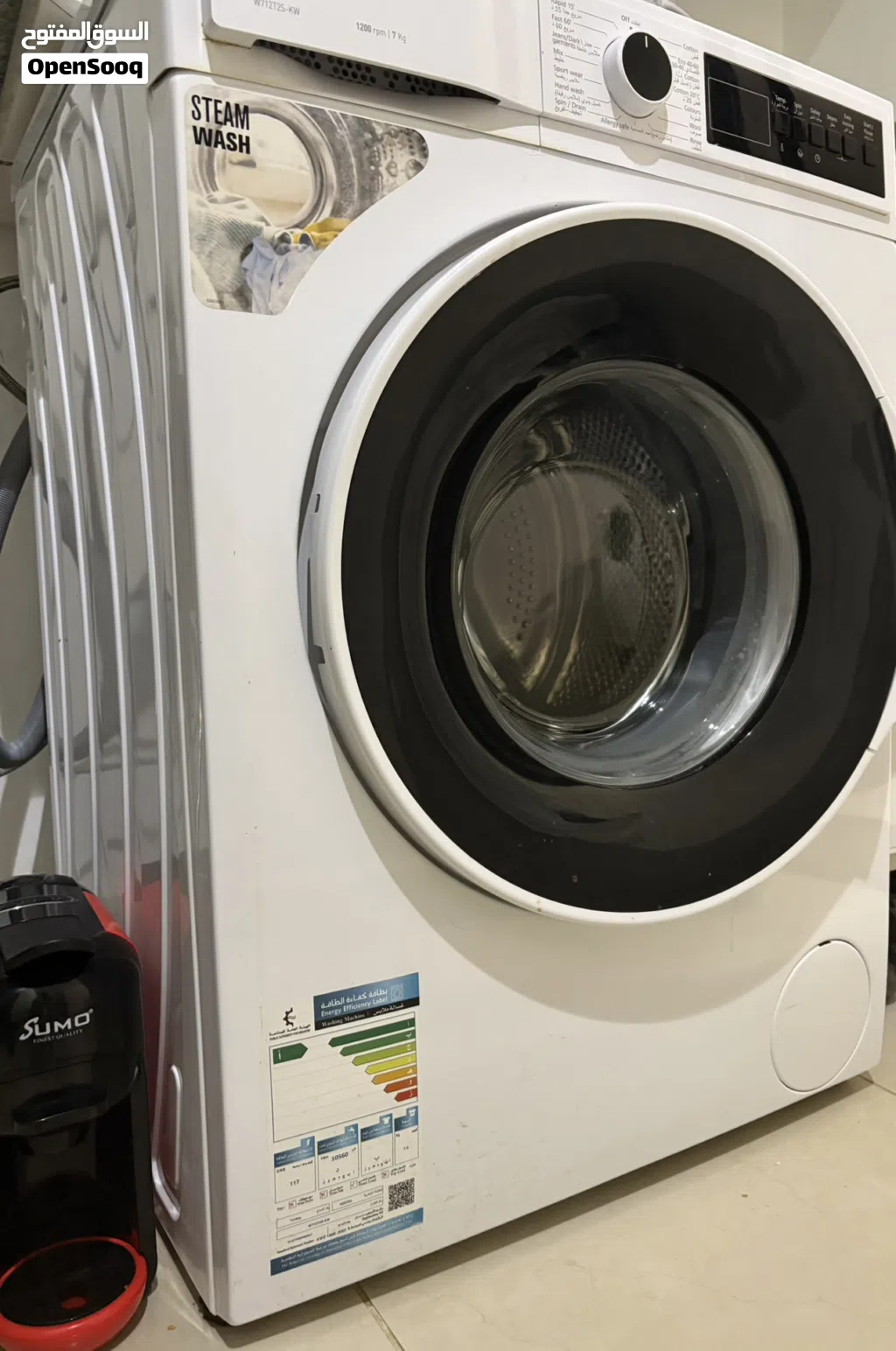 Vestel Washing Machine