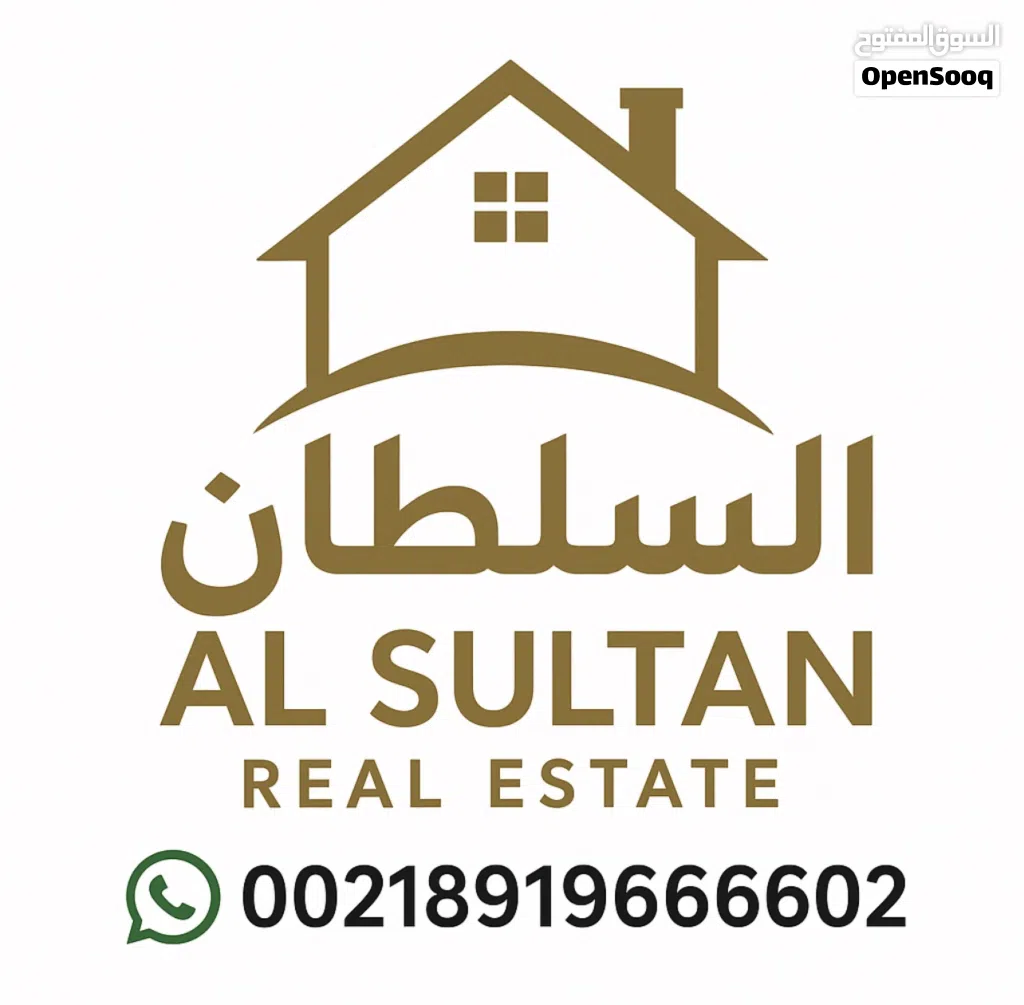 مبني تجاري حي الأندلس للإيجار