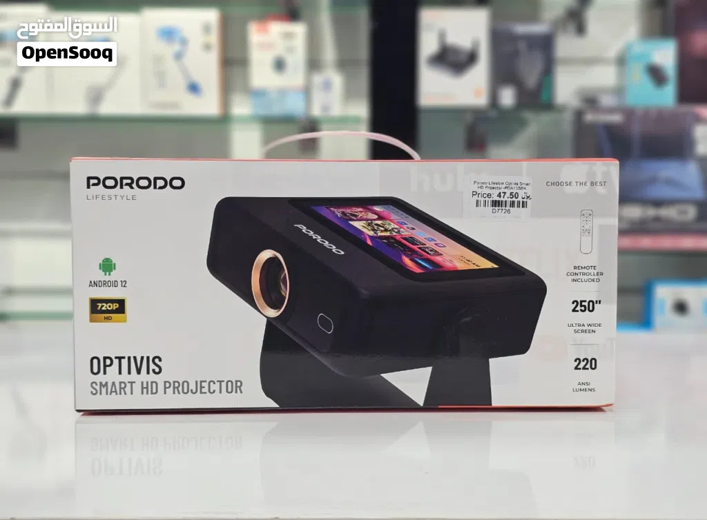 Brand New Porodo Optivis projector in Oman Clear HD Visuals