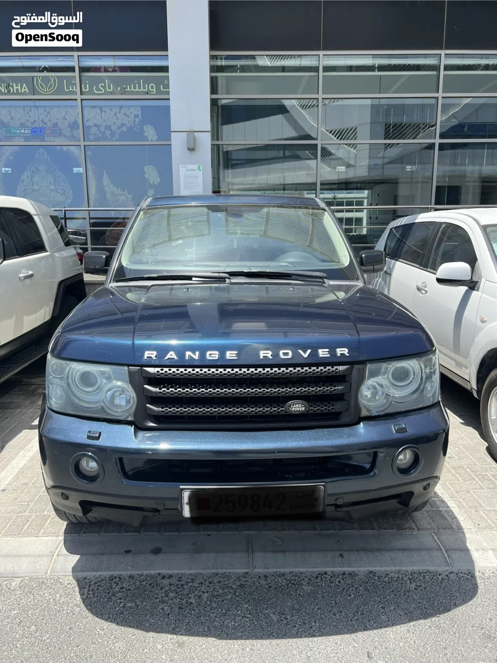 لاند روفر رينج روفر HSE