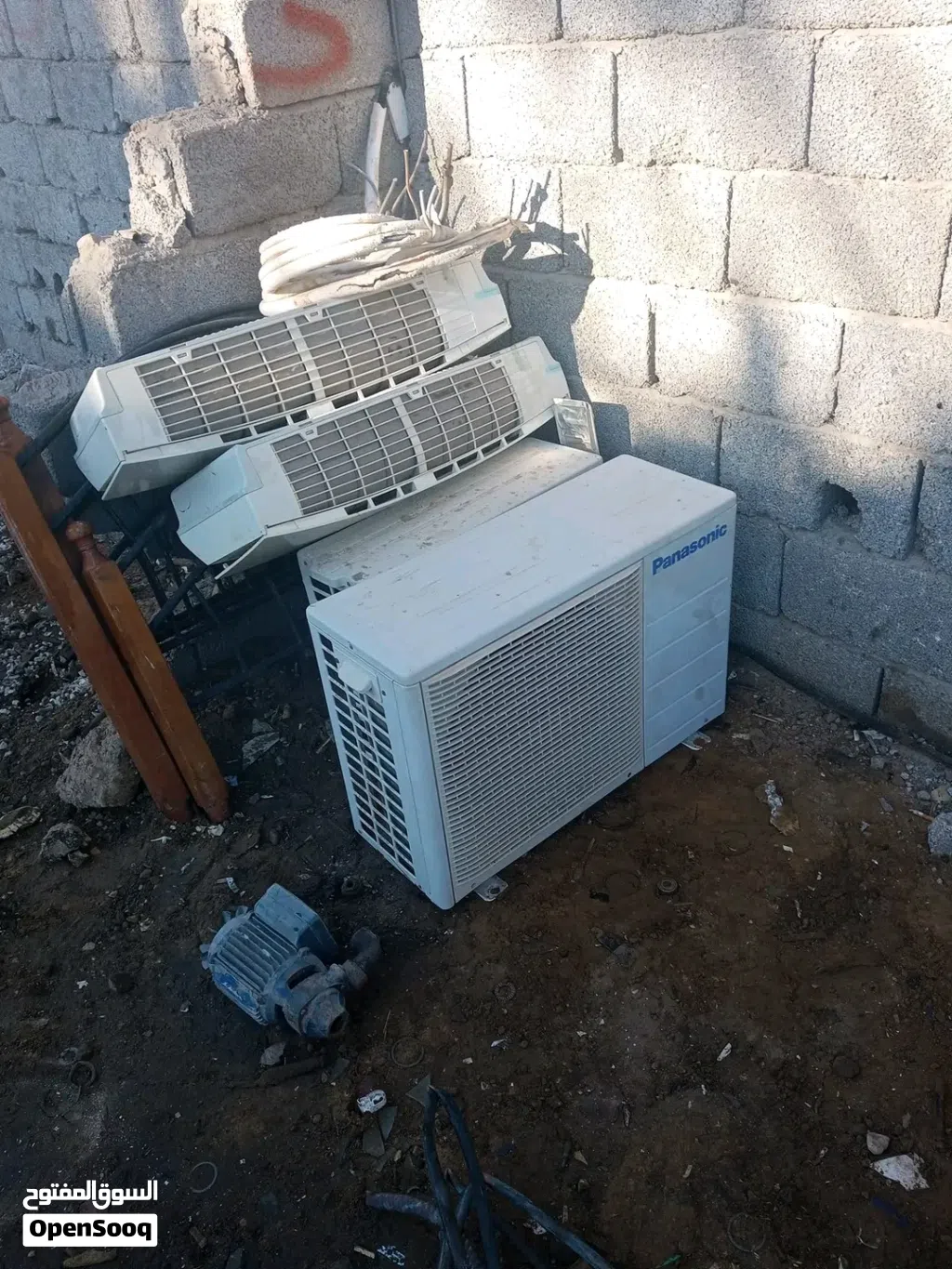 نشري جميع انواع المكيفات العاطله