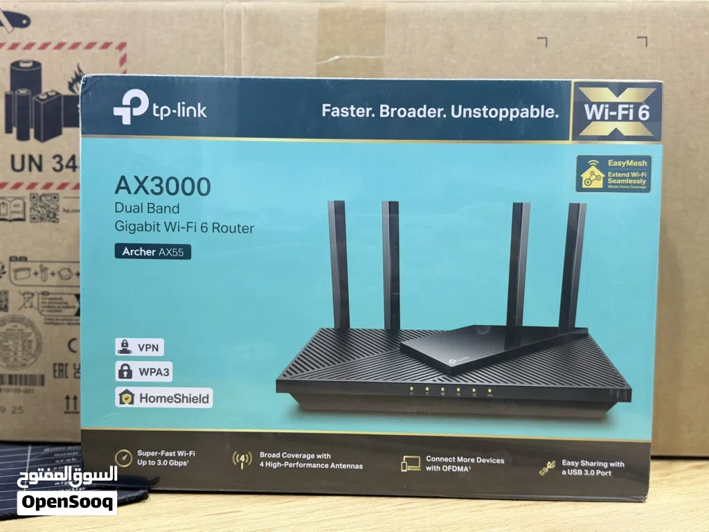 TP-Link Archer AX55