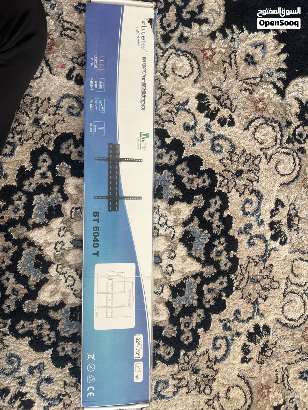 Bluetek Wall Mount For TVs up to 70"