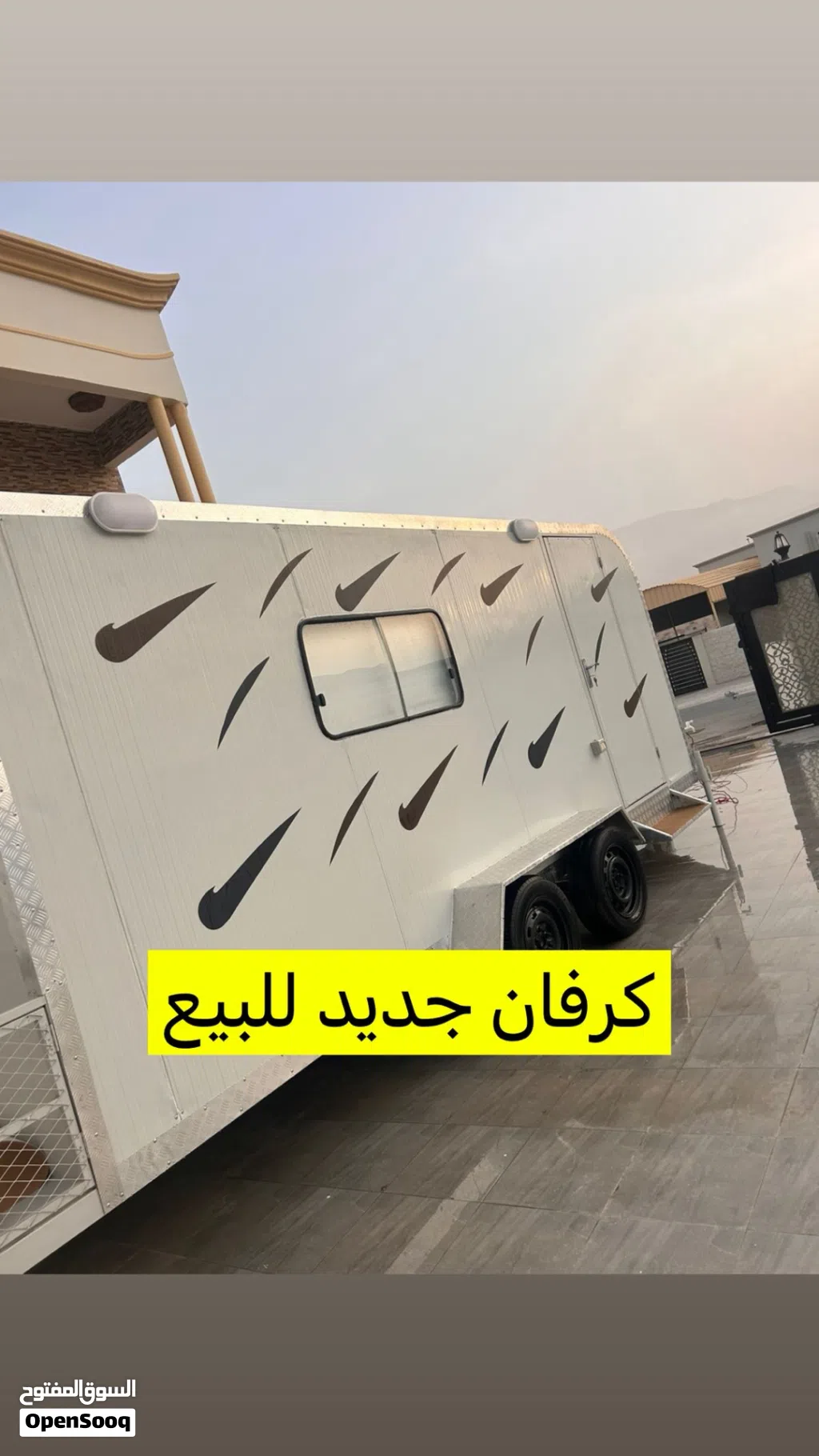كرفان جديد للبيع. موديل2026