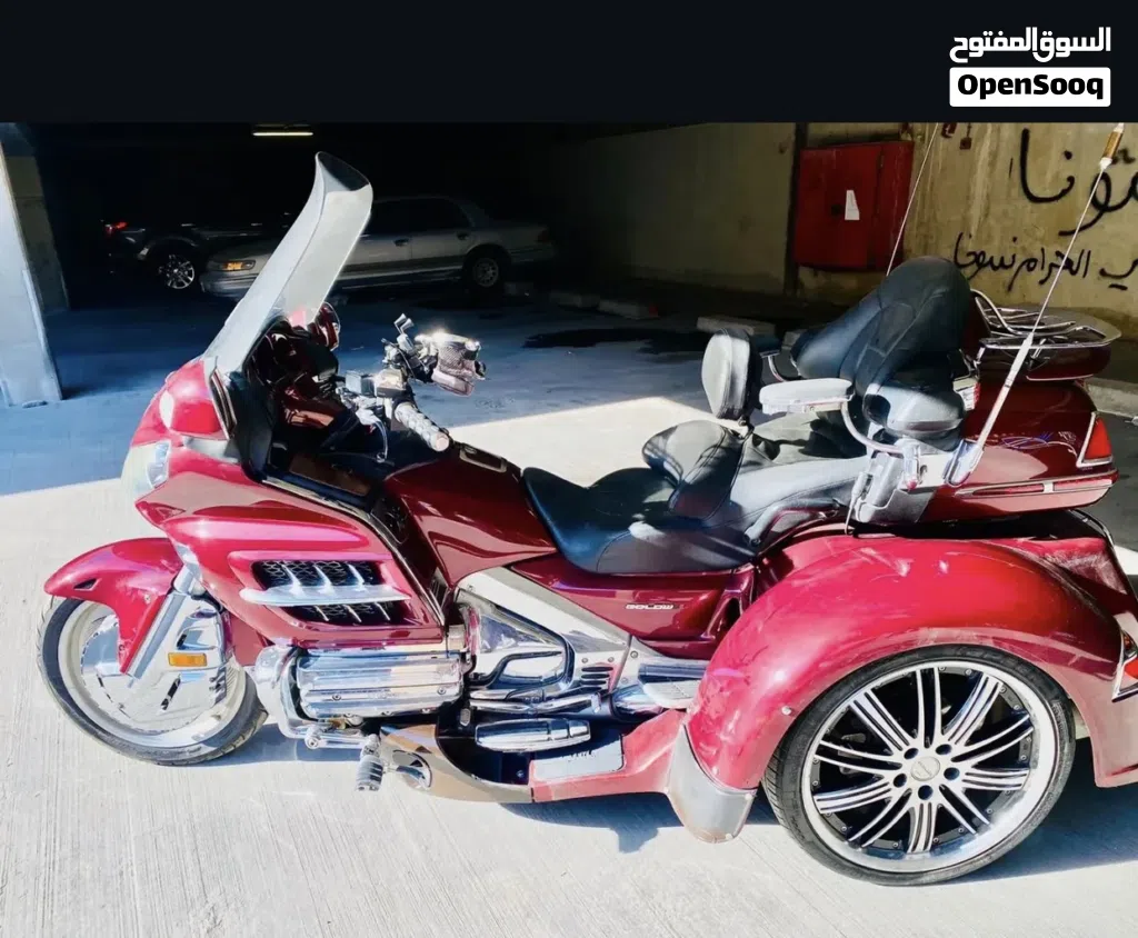 Honda Gold Wing