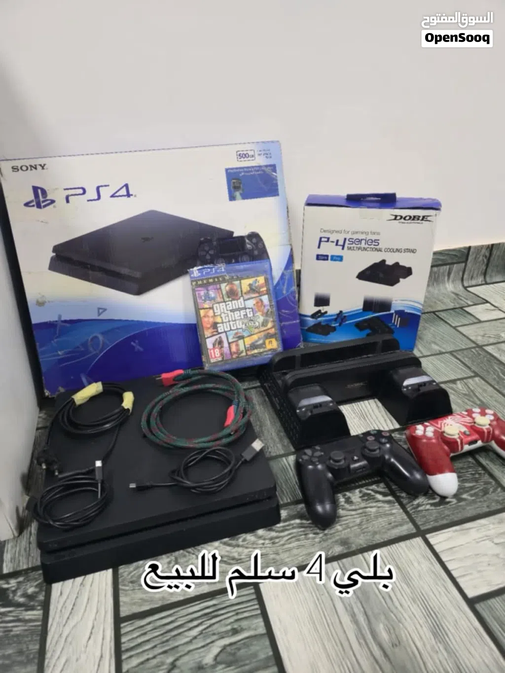 بلي فور 4 سلم