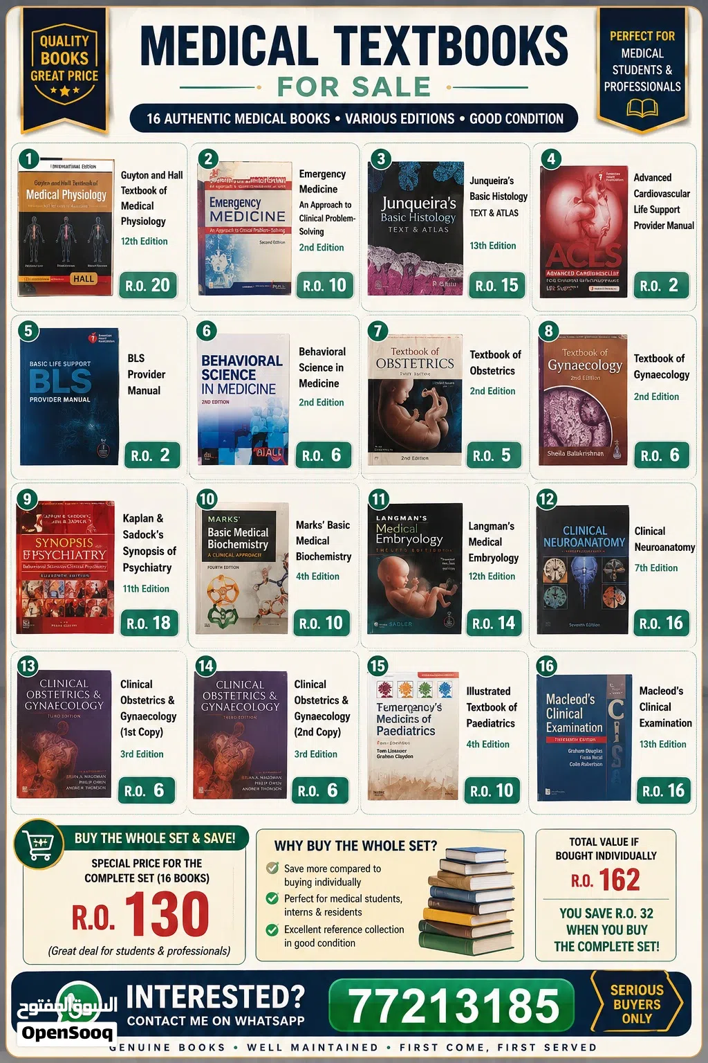 كتب تعليمه في المجال الطبي