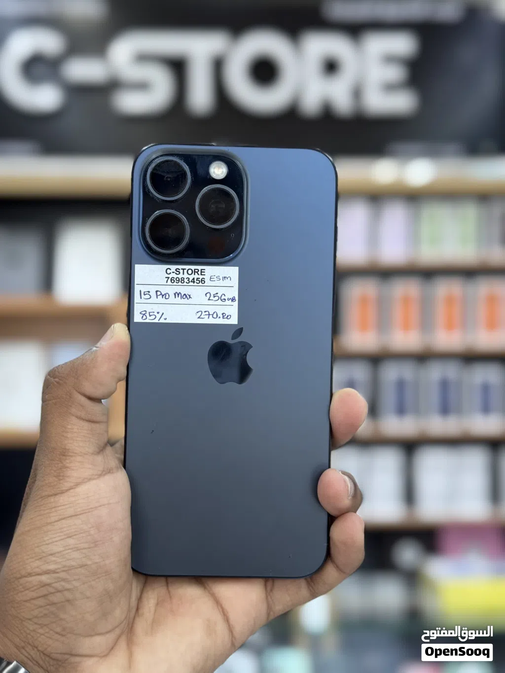 iPhone 15 pro Max 256 GB excellent performance