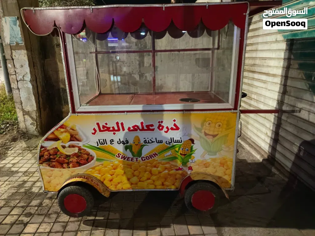 عربة للبيع