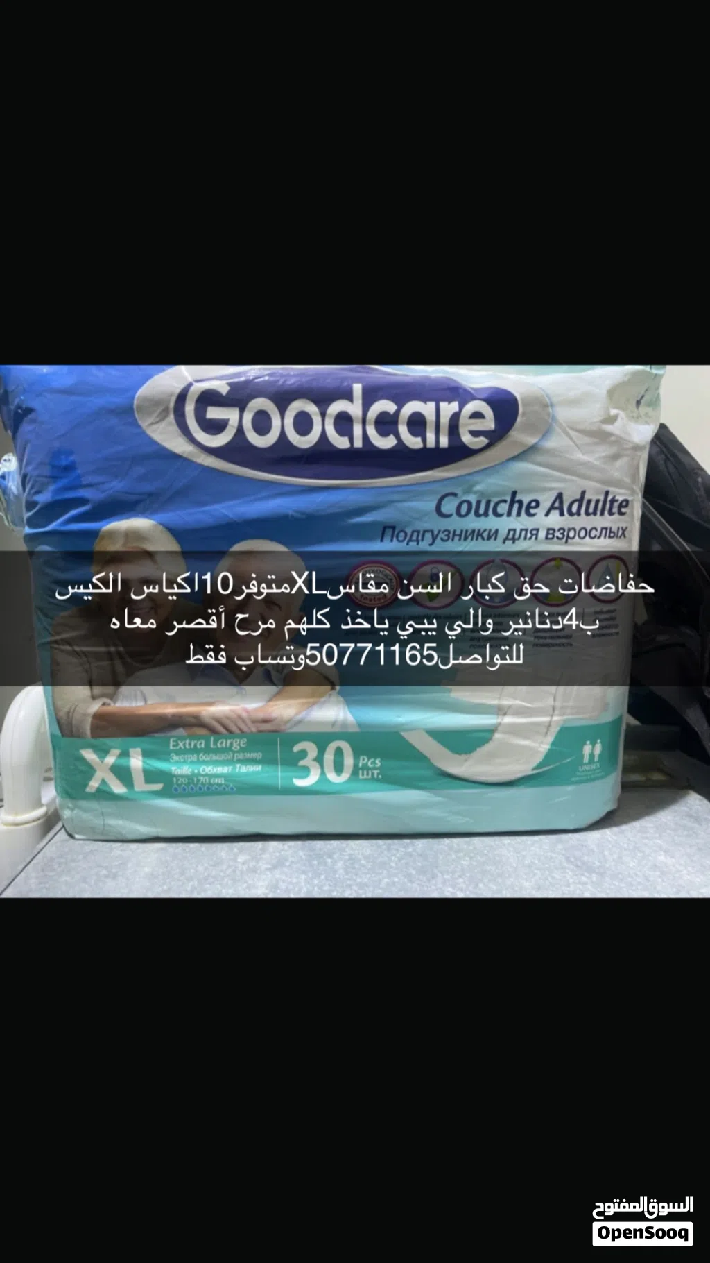 ًًً ًًًًًًً