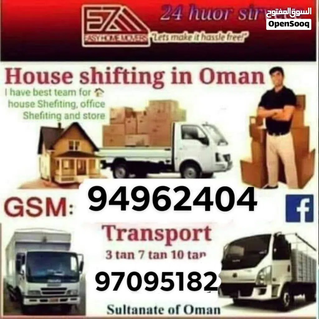 House shifting service villa Office shifting furniture fixed All Oman
