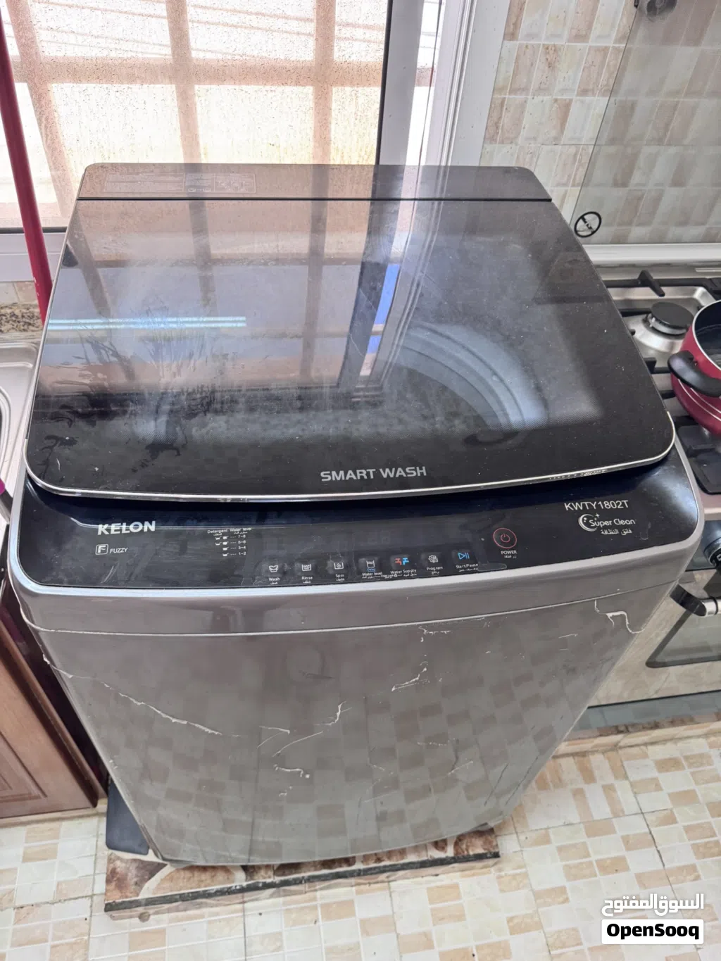 Kelon smart wash