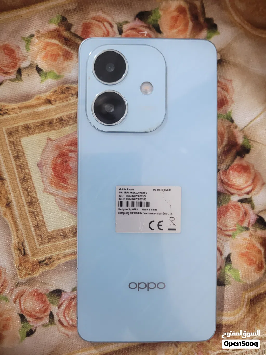 تلفون appo جديد الحاله