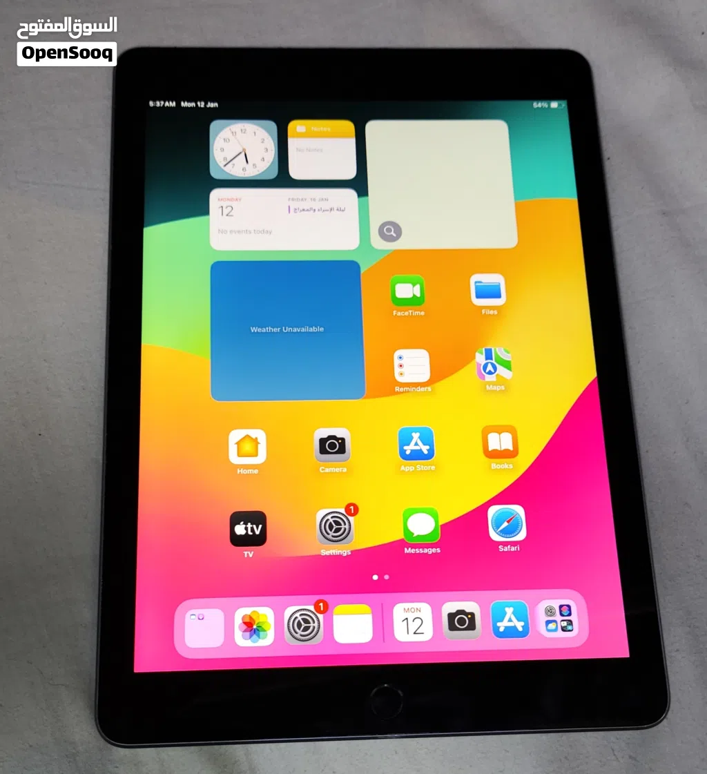 Ipad 6 generation
