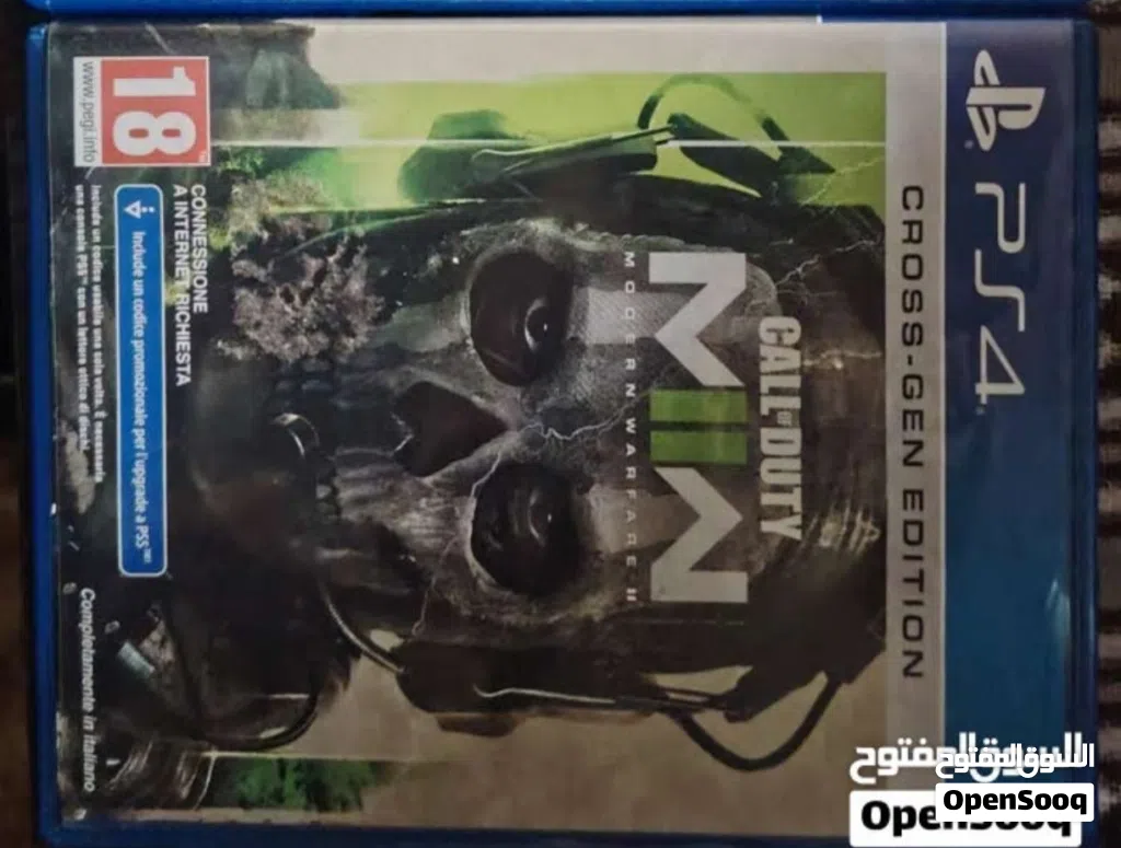 سيدي call of duty شغال للبيع