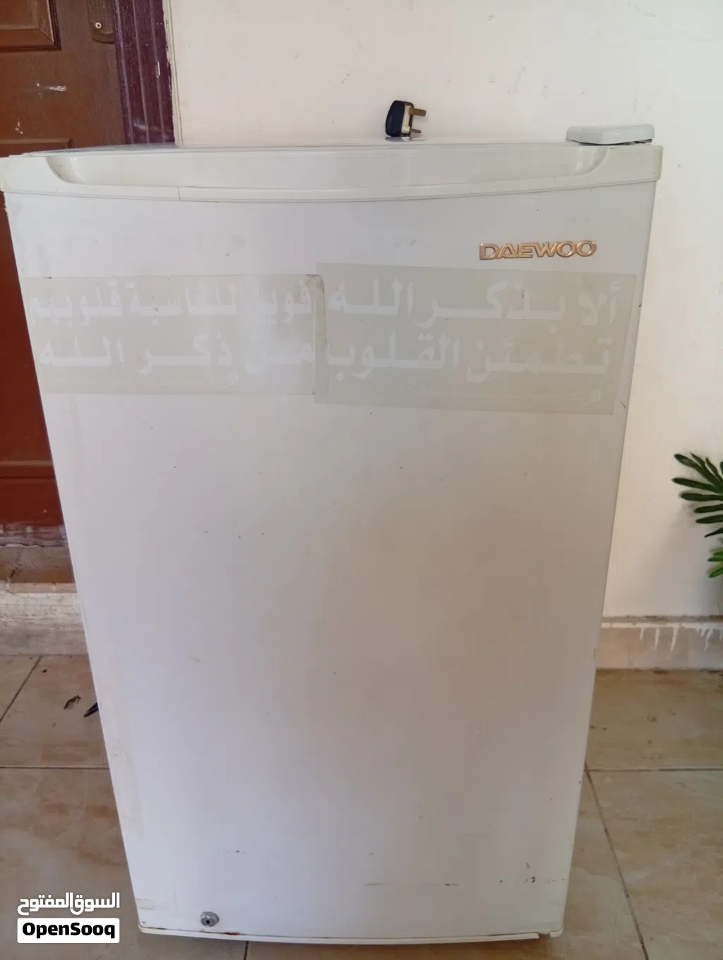 ثلاجة صغيرة