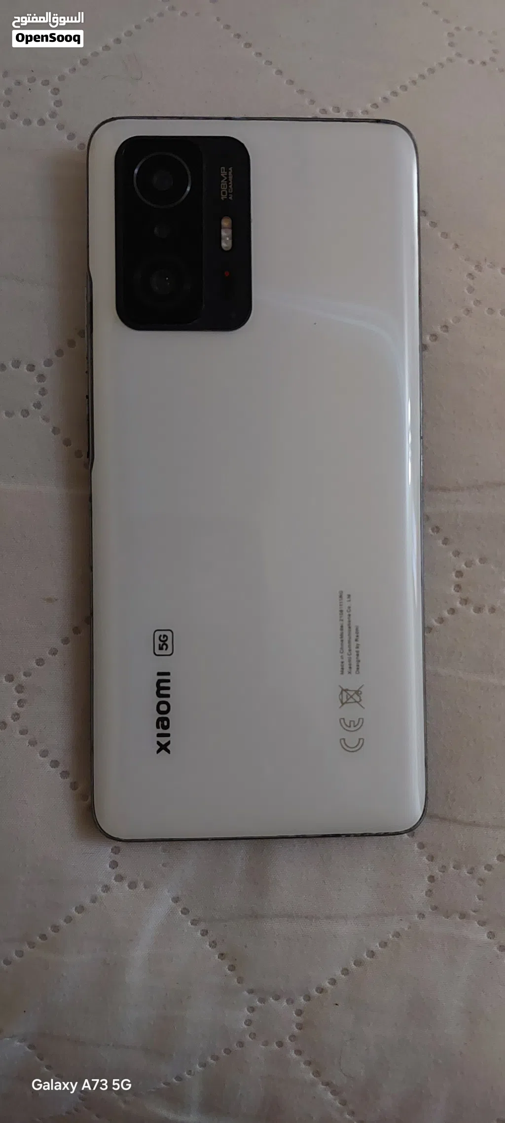 xiomi 11 T pr0