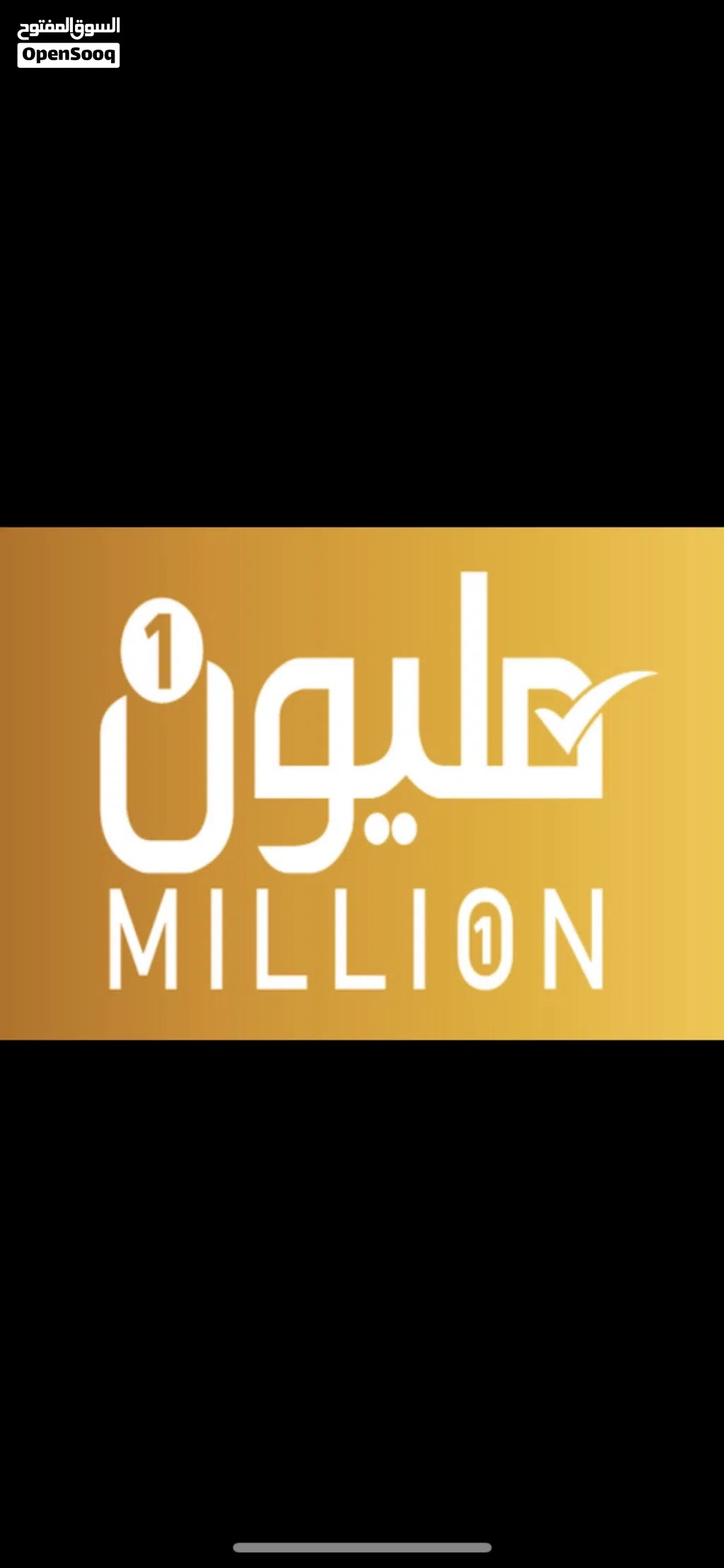مشروع ناجح 100/100