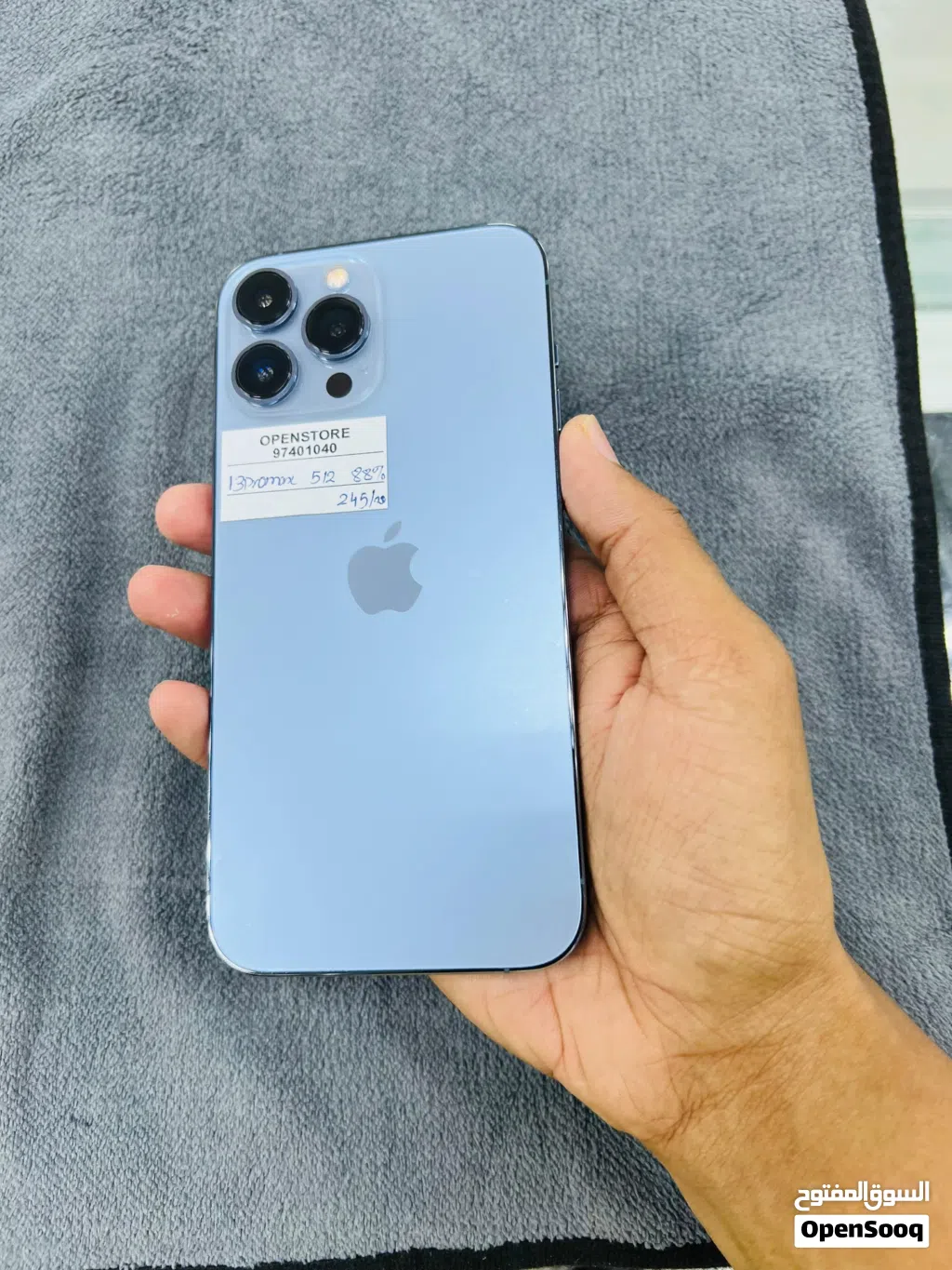 iPhone 13 Pro max -512 GB - Nice performance