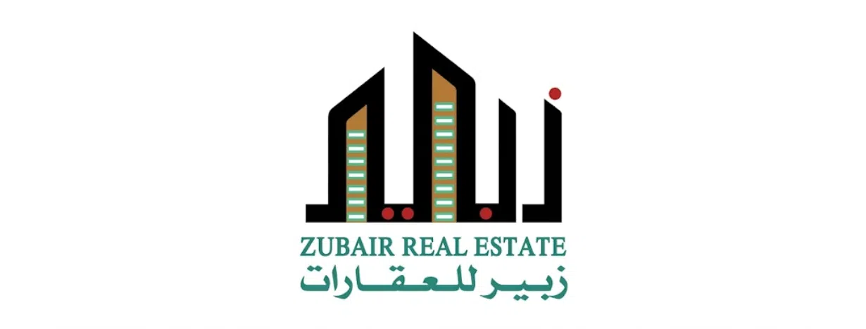 زبير للعقارات | Zubair Real Estate