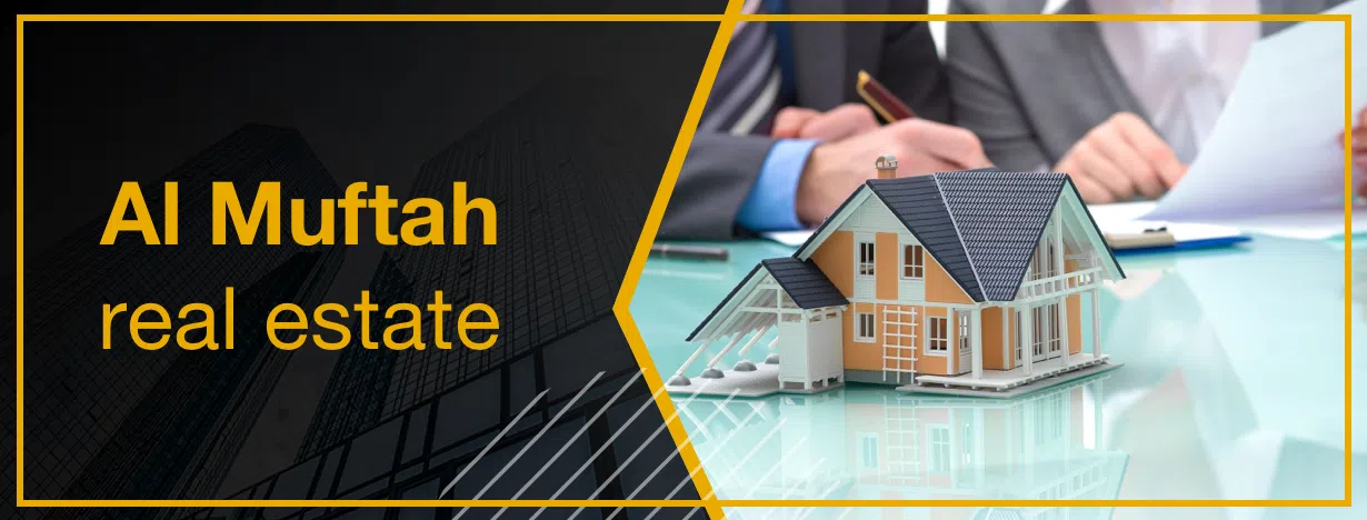 شركة المفتاح العقارية