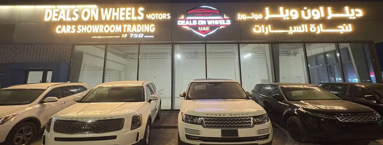  Deals On Wheels