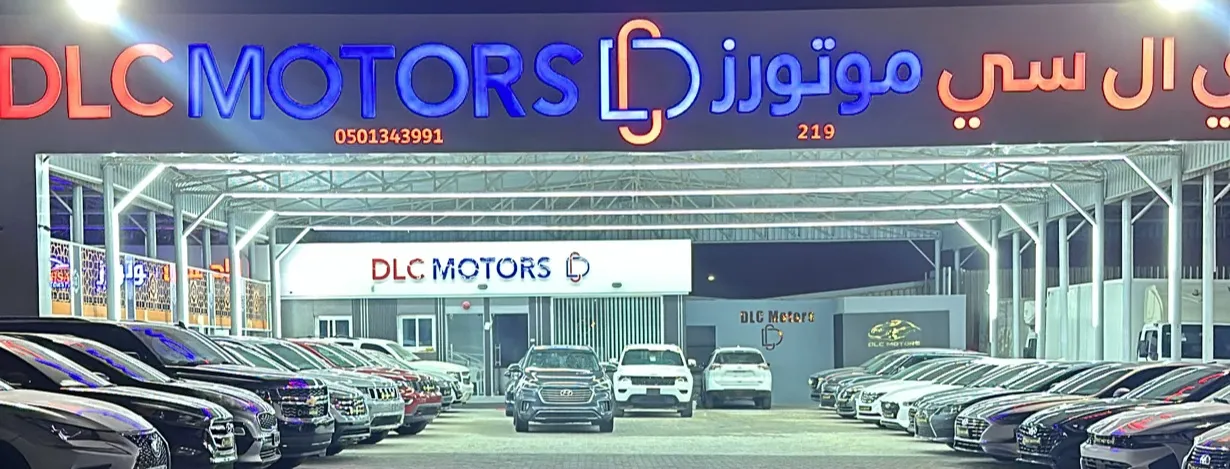 DLC MOTORS 