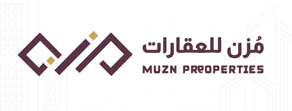 مزن للعقارات 