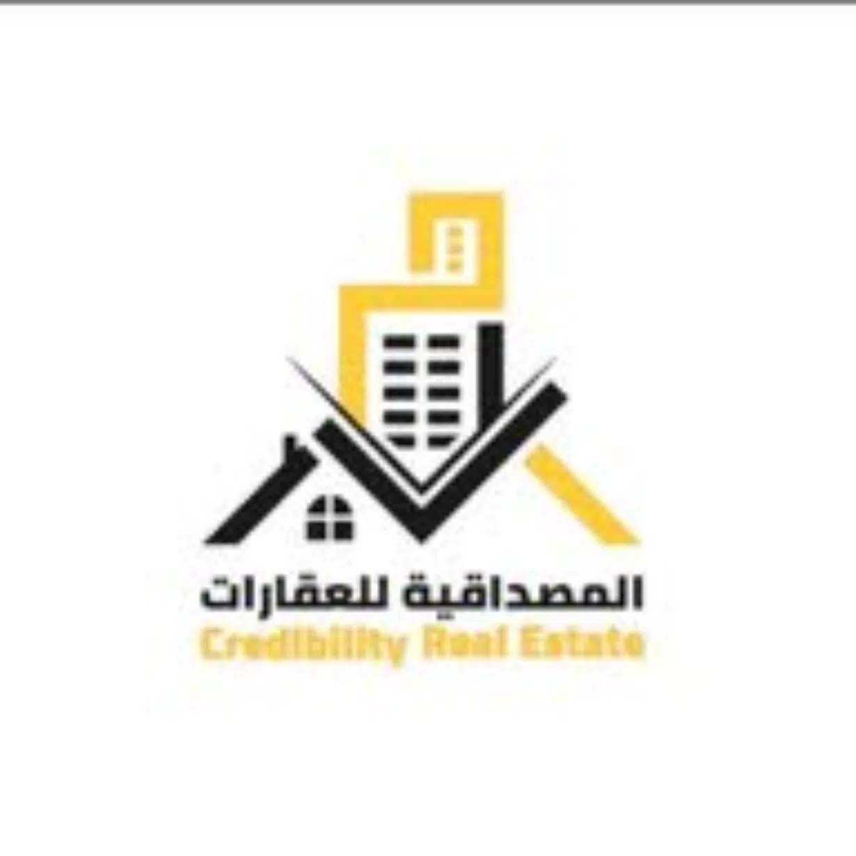 المصداقية للعقارات 