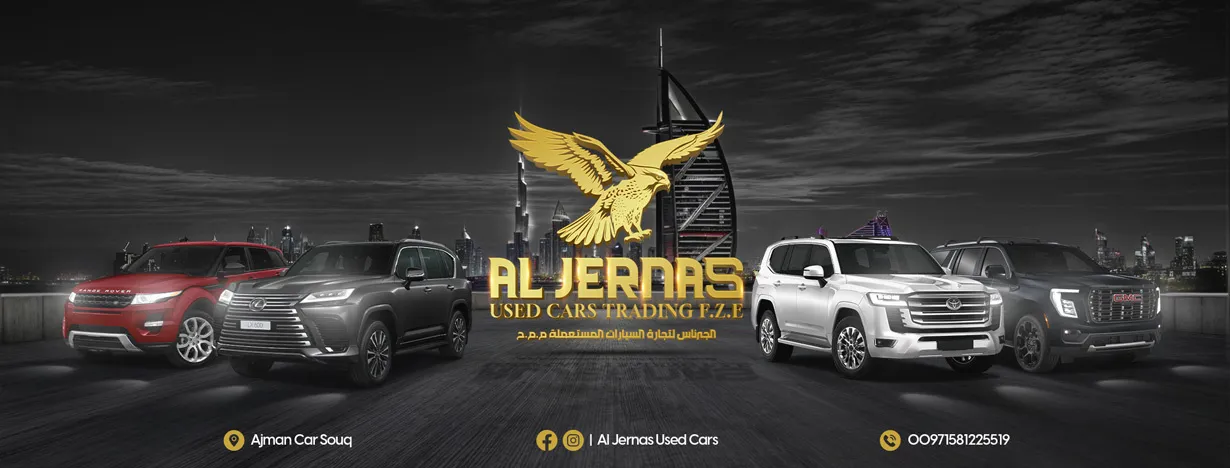 Al Jernas 94 Motors