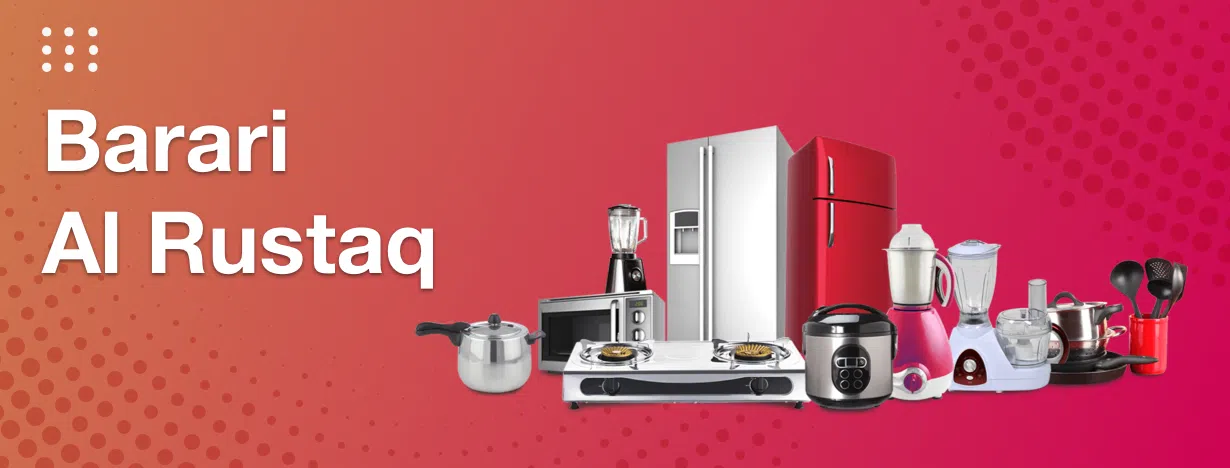 Barari Al Rustaq Trad. Ent.