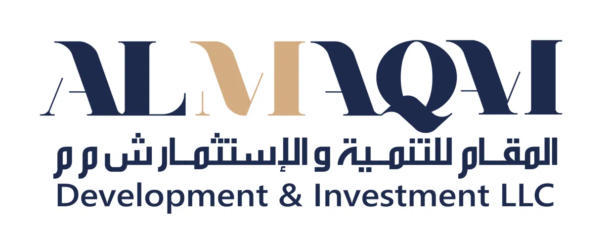 المقام للتنمية والإستثمار