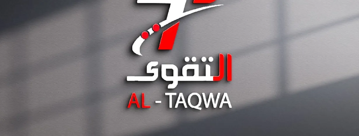 معرض التقوى للالكترونيات والموبايل كح