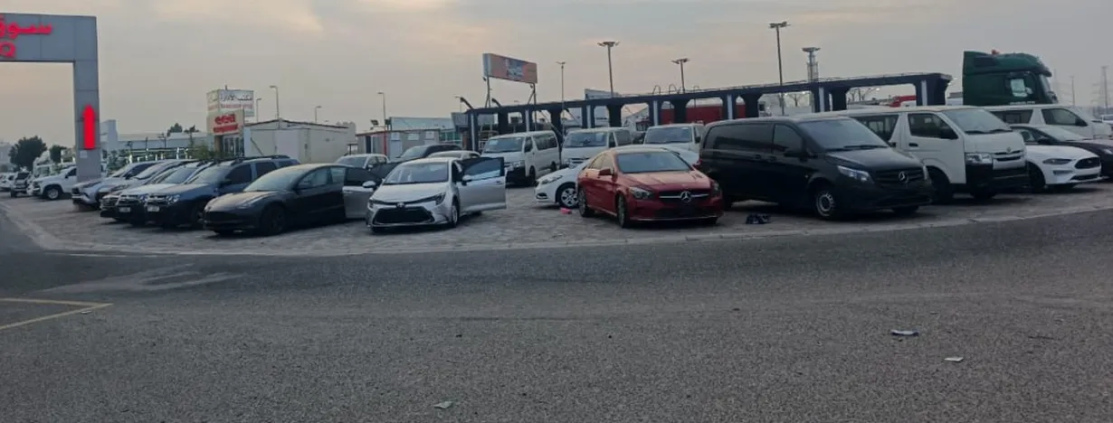 شركة جولدن رويال 