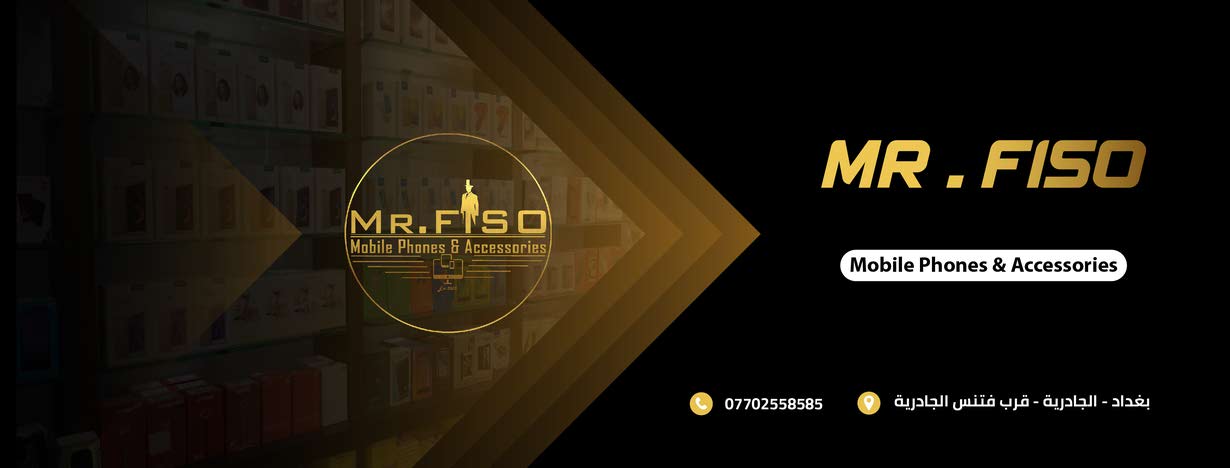Mr.Fiso | مستر فيسو للموبايل